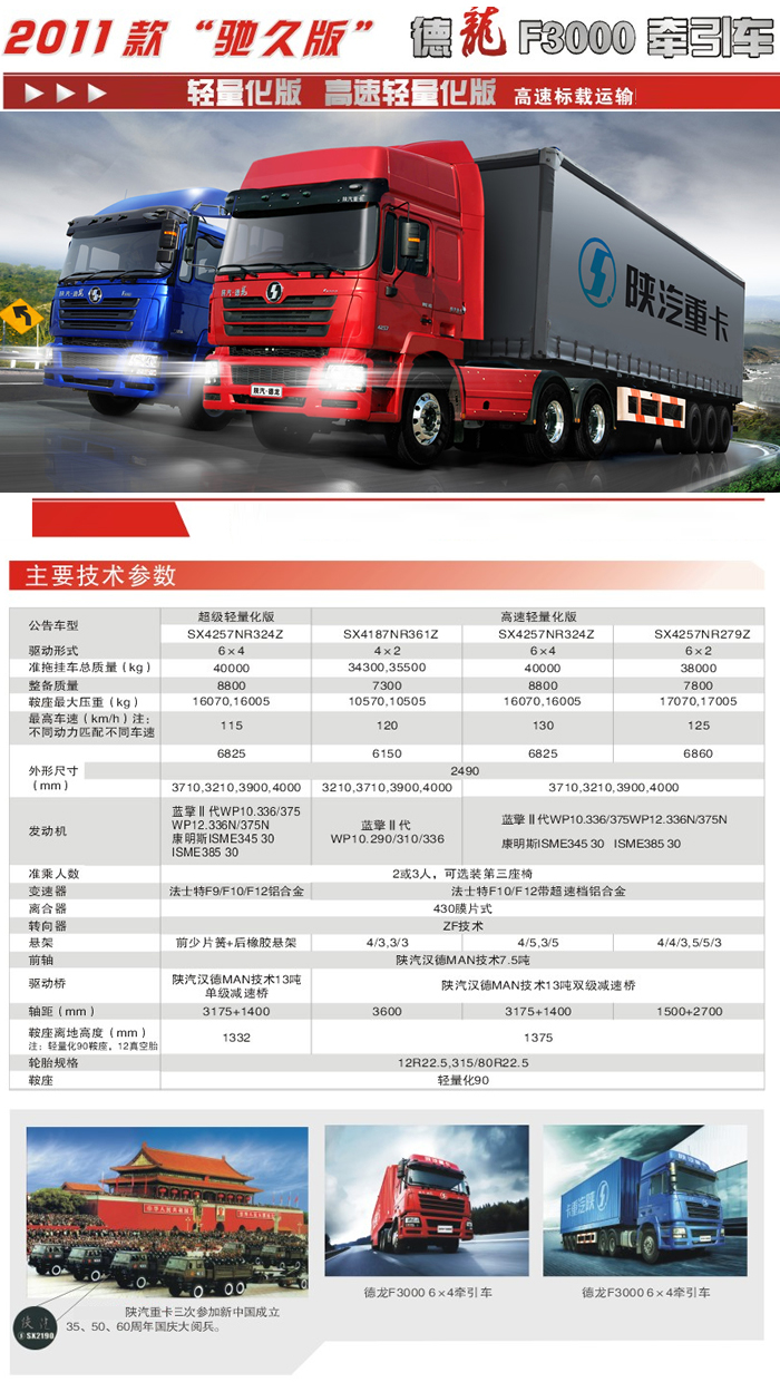 伟德国际(victor1946)官方网站-Officials Website