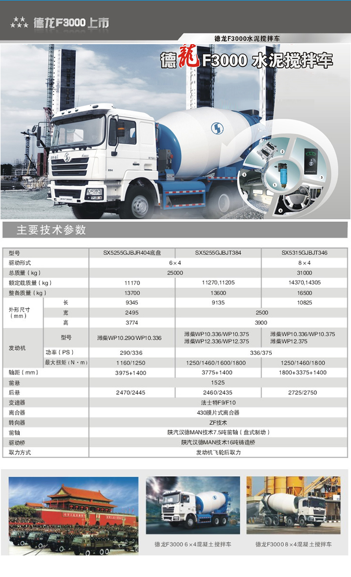 伟德国际(victor1946)官方网站-Officials Website