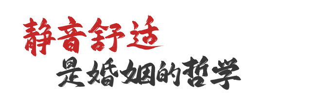 伟德国际(victor1946)官方网站-Officials Website