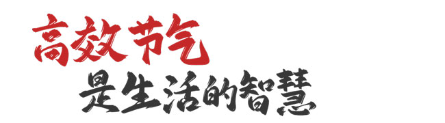 伟德国际(victor1946)官方网站-Officials Website