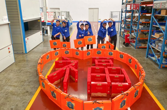 伟德国际(victor1946)官方网站-Officials Website