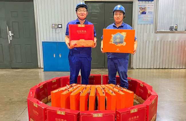 伟德国际(victor1946)官方网站-Officials Website