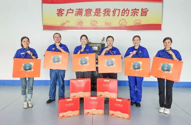 伟德国际(victor1946)官方网站-Officials Website