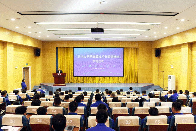 伟德国际(victor1946)官方网站-Officials Website