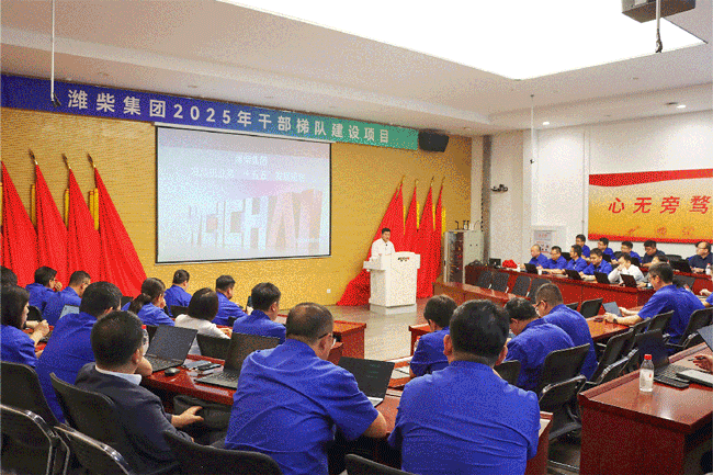 伟德国际(victor1946)官方网站-Officials Website