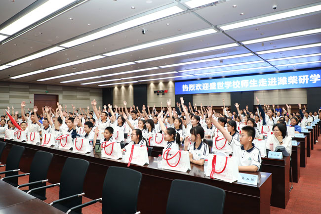 伟德国际(victor1946)官方网站-Officials Website