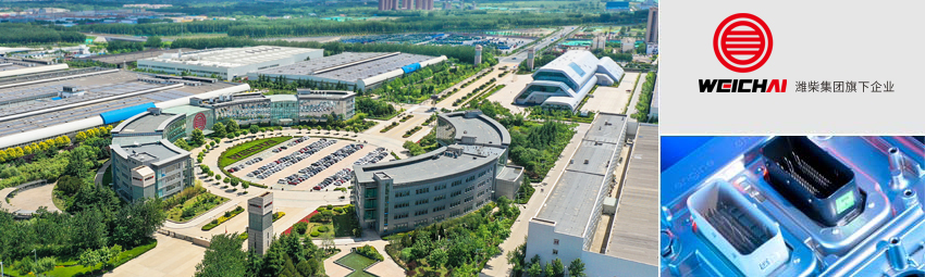 伟德国际(victor1946)官方网站-Officials Website