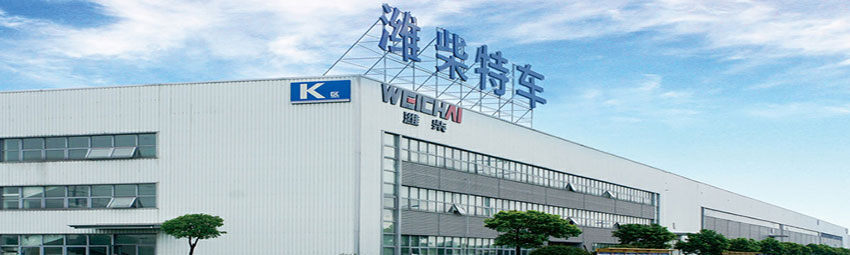 伟德国际(victor1946)官方网站-Officials Website