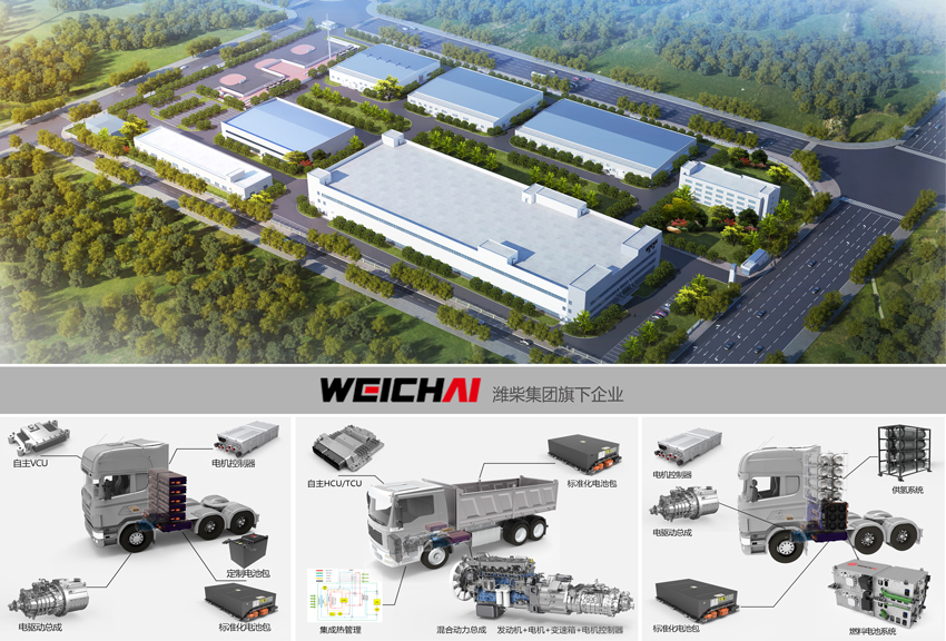 伟德国际(victor1946)官方网站-Officials Website