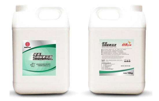 伟德国际(victor1946)官方网站-Officials Website