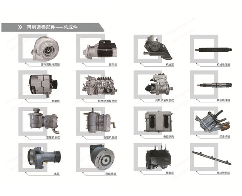 伟德国际(victor1946)官方网站-Officials Website