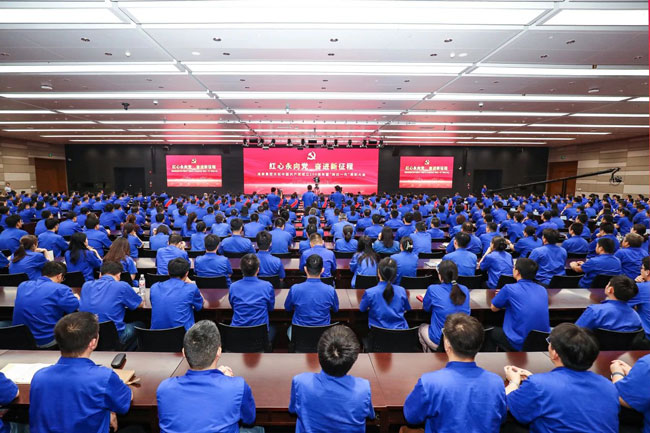 伟德国际(victor1946)官方网站-Officials Website