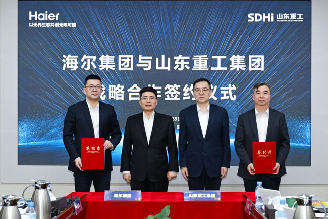 伟德国际(victor1946)官方网站-Officials Website