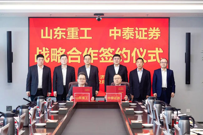 伟德国际(victor1946)官方网站-Officials Website