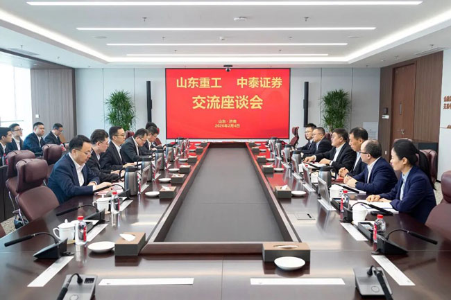 伟德国际(victor1946)官方网站-Officials Website