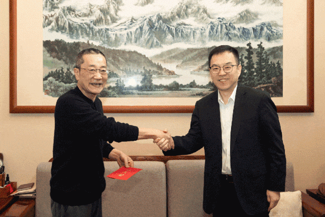 伟德国际(victor1946)官方网站-Officials Website