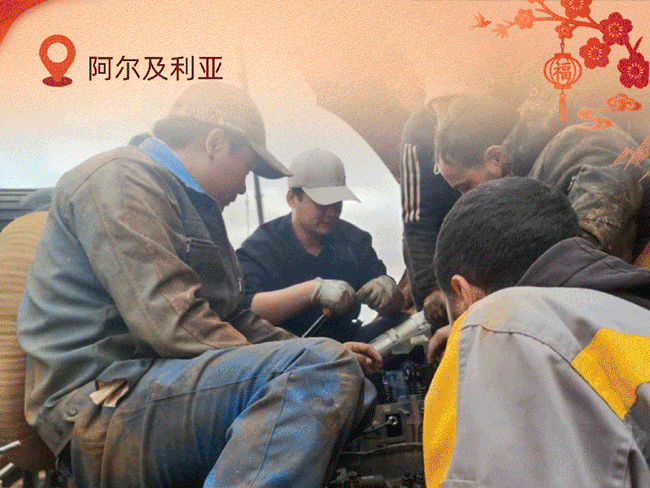 伟德国际(victor1946)官方网站-Officials Website