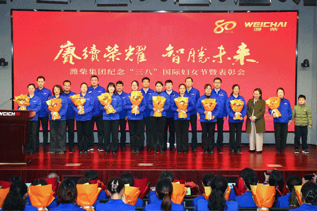 伟德国际(victor1946)官方网站-Officials Website