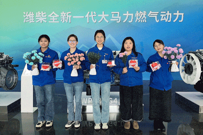 伟德国际(victor1946)官方网站-Officials Website