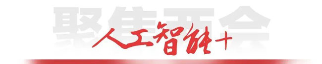 伟德国际(victor1946)官方网站-Officials Website