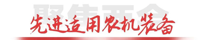 伟德国际(victor1946)官方网站-Officials Website