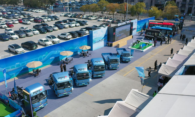 伟德国际(victor1946)官方网站-Officials Website