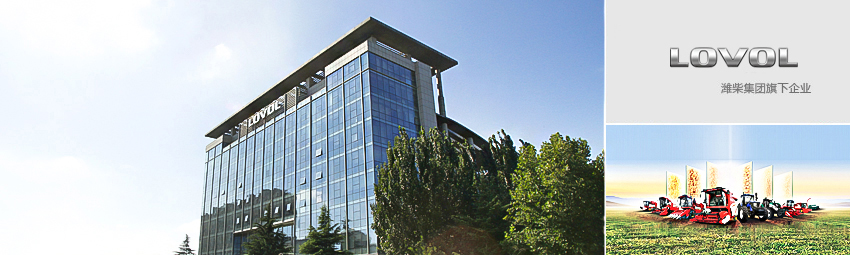 伟德国际(victor1946)官方网站-Officials Website