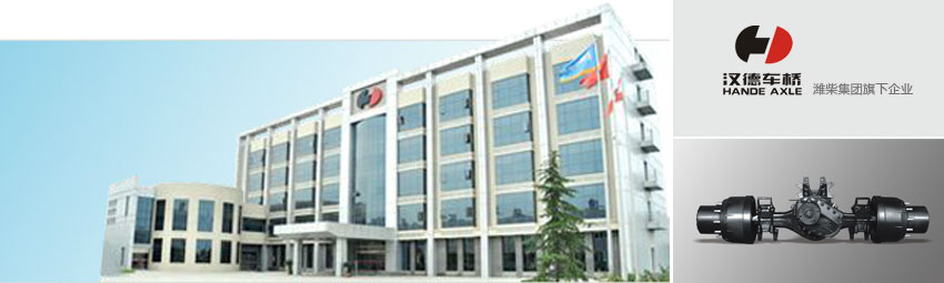 伟德国际(victor1946)官方网站-Officials Website