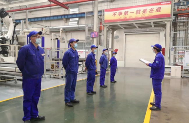 伟德国际(victor1946)官方网站-Officials Website