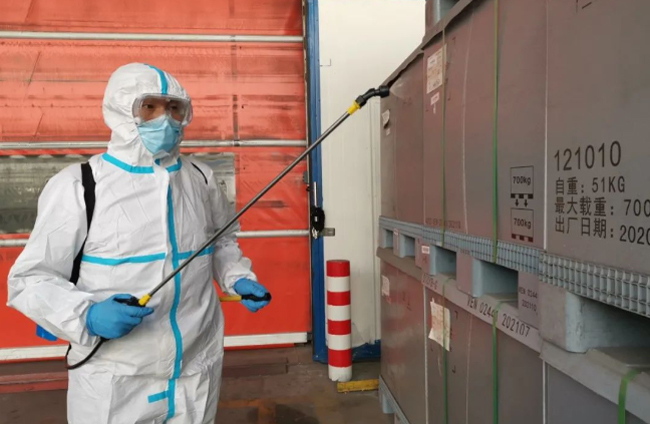 伟德国际(victor1946)官方网站-Officials Website