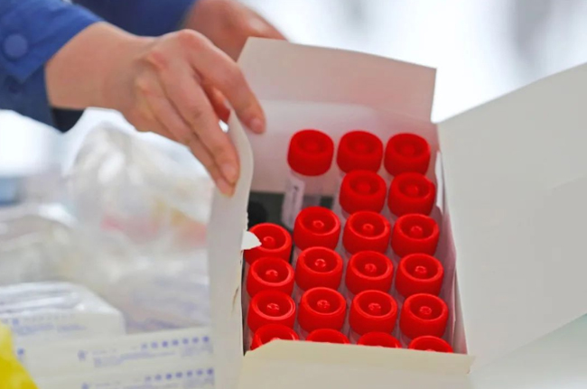 伟德国际(victor1946)官方网站-Officials Website