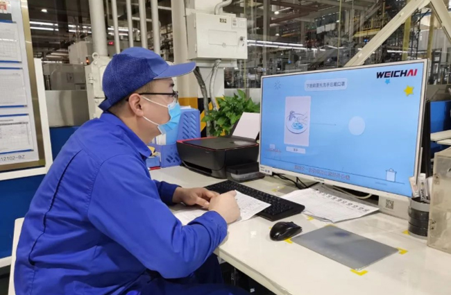 伟德国际(victor1946)官方网站-Officials Website