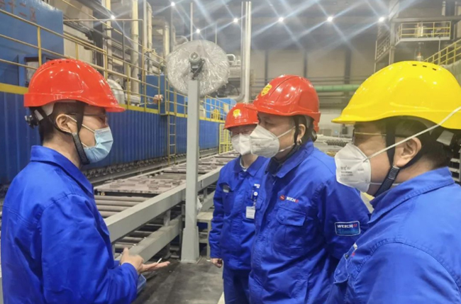 伟德国际(victor1946)官方网站-Officials Website