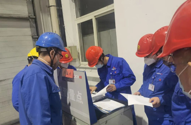 伟德国际(victor1946)官方网站-Officials Website