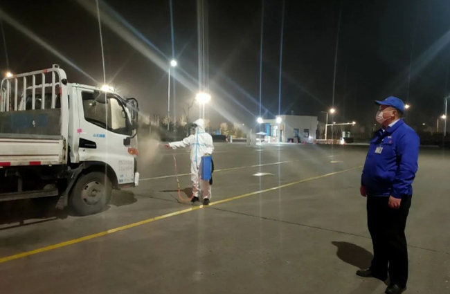 伟德国际(victor1946)官方网站-Officials Website