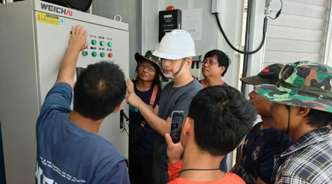 伟德国际(victor1946)官方网站-Officials Website