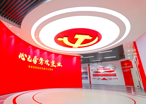 伟德国际(victor1946)官方网站-Officials Website