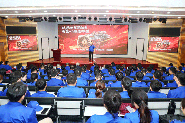 伟德国际(victor1946)官方网站-Officials Website