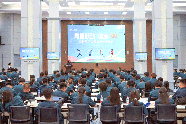 伟德国际(victor1946)官方网站-Officials Website