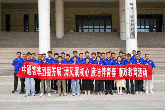 伟德国际(victor1946)官方网站-Officials Website