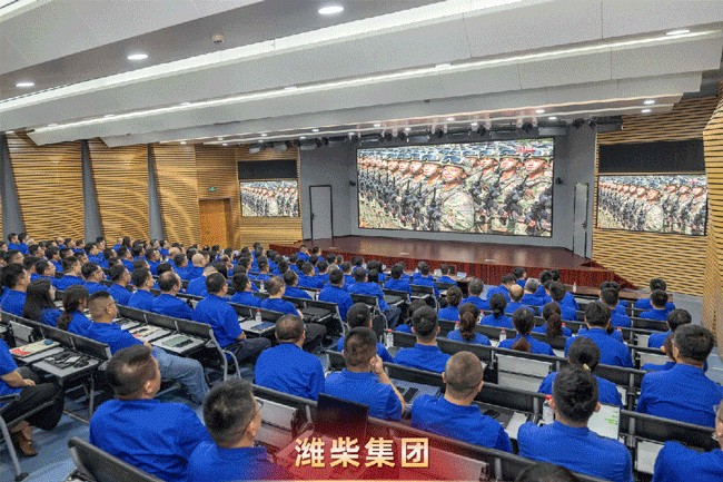 伟德国际(victor1946)官方网站-Officials Website