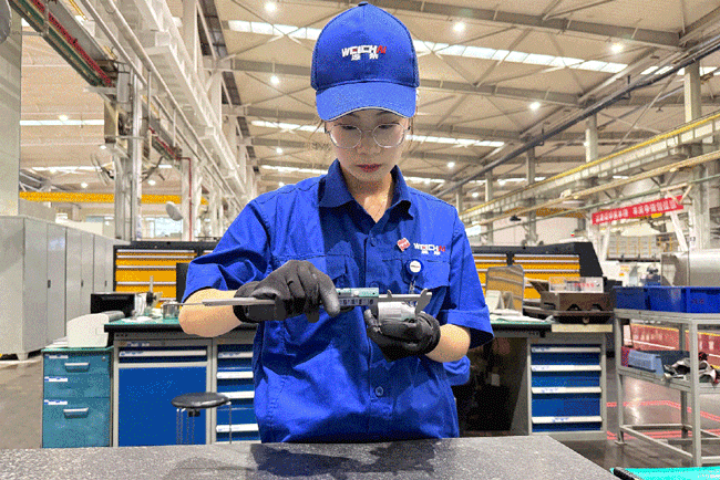 伟德国际(victor1946)官方网站-Officials Website