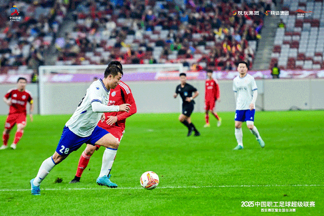 伟德国际(victor1946)官方网站-Officials Website