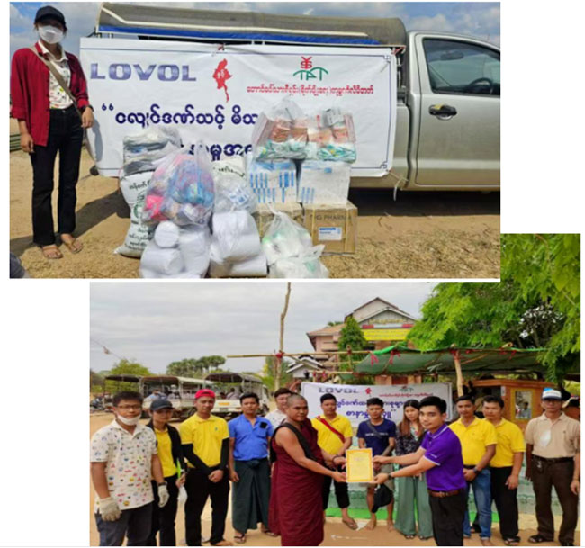 伟德国际(victor1946)官方网站-Officials Website