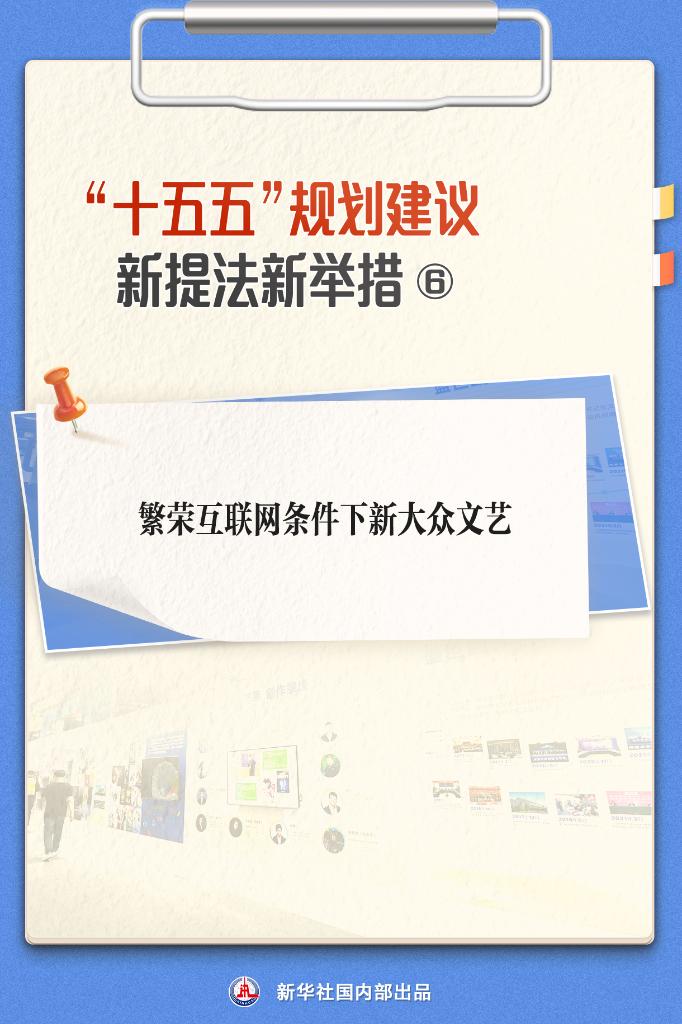 伟德国际(victor1946)官方网站-Officials Website