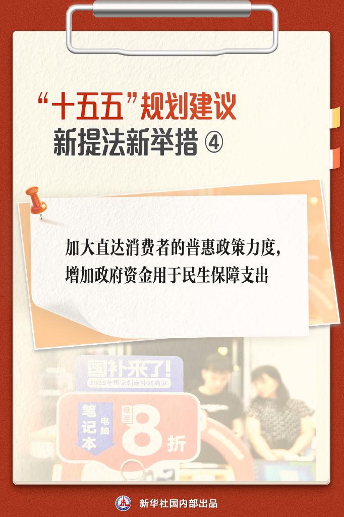 伟德国际(victor1946)官方网站-Officials Website