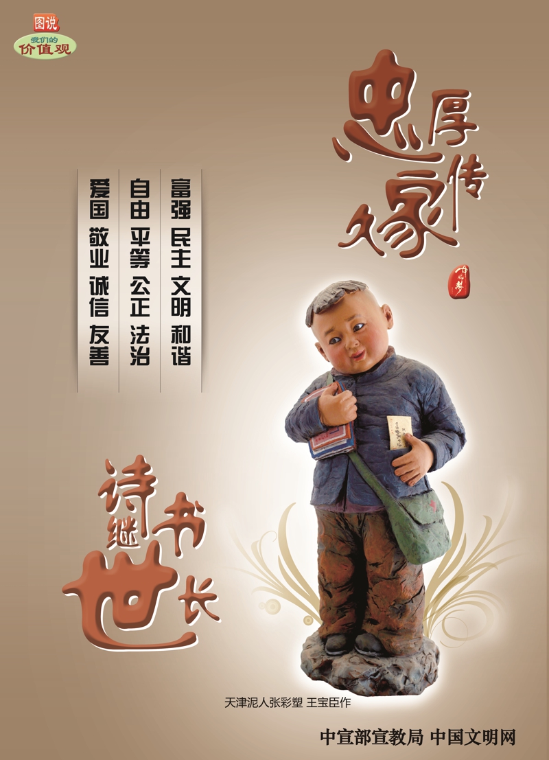 伟德国际(victor1946)官方网站-Officials Website