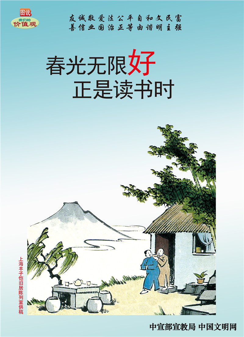 伟德国际(victor1946)官方网站-Officials Website